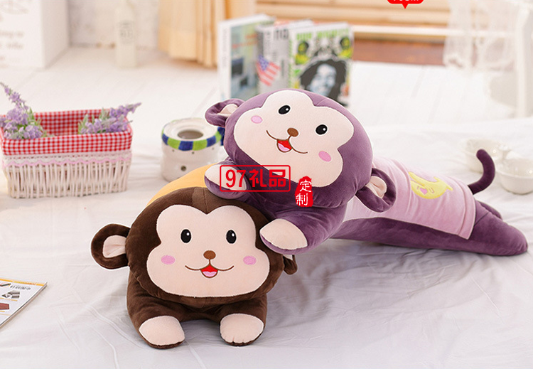 嘻哈猴靠墊毛絨玩具陪睡覺玩偶抱枕床上,紀(jì)念品定制禮品