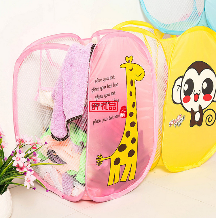 網格臟衣籃  收納籃