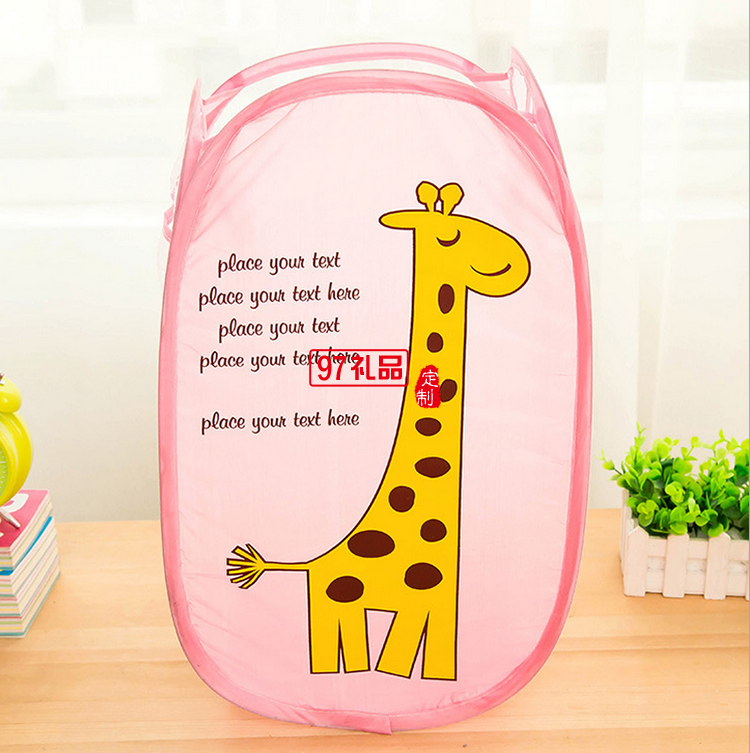 網格臟衣籃  收納籃