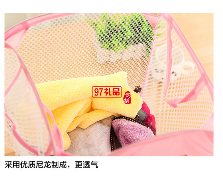 網格臟衣籃  收納籃