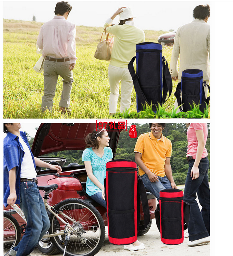 環保時尚耐用戶外騎行釣魚水杯保溫包禮品杯子定制