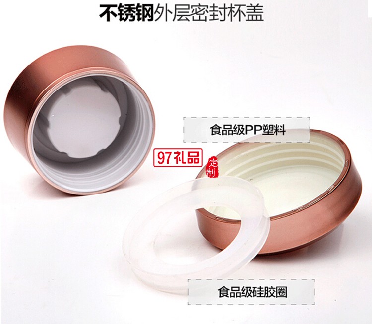 新款真空保溫杯  時尚創意杯