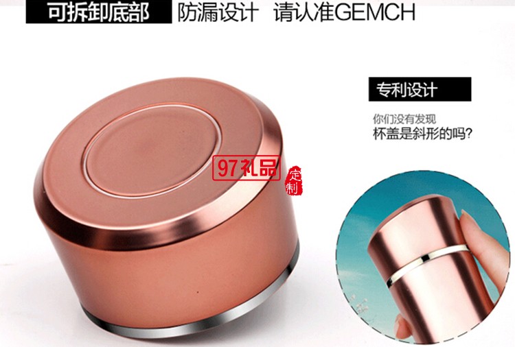 新款真空保溫杯  時尚創意杯