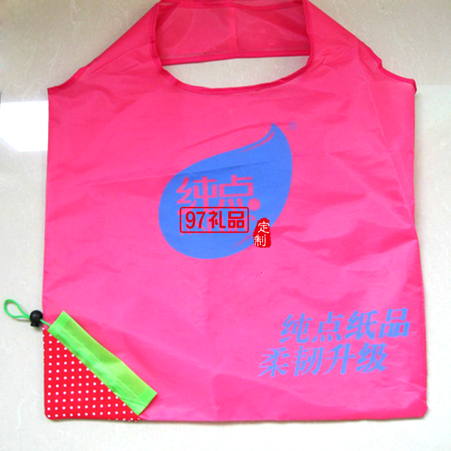 卡通購物袋收納袋環袋