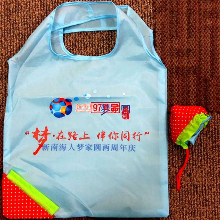 卡通購物袋收納袋環袋