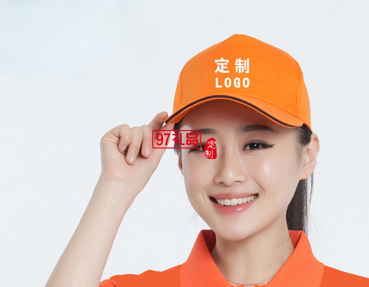 專業定做中高.休閑帽，鴨舌帽,廣告帽