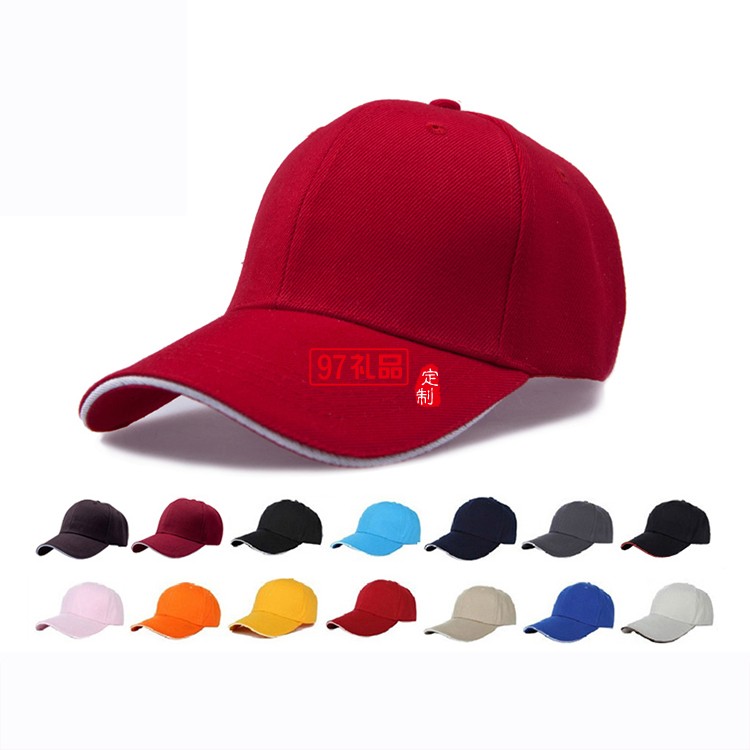 專業定做中高.休閑帽，鴨舌帽,廣告帽