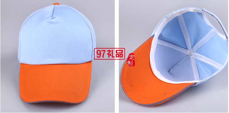 專業定做中高.休閑帽，鴨舌帽,廣告帽