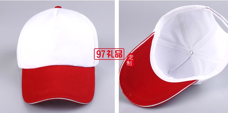 專業定做中高.休閑帽，鴨舌帽,廣告帽