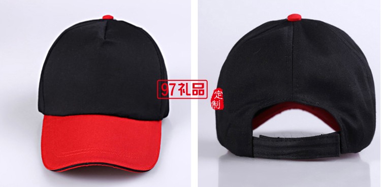 專業定做中高.休閑帽，鴨舌帽,廣告帽