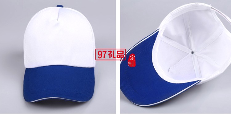 專業定做中高.休閑帽，鴨舌帽,廣告帽
