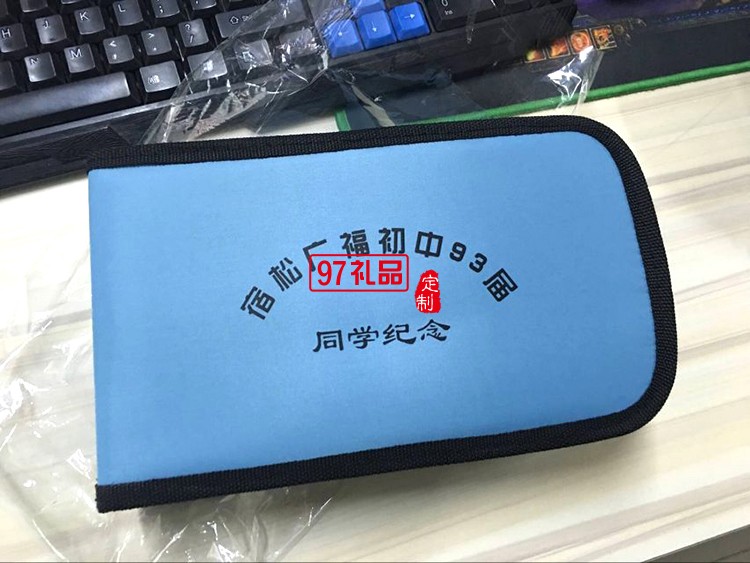 中國農業銀行訂制碗包六件裝