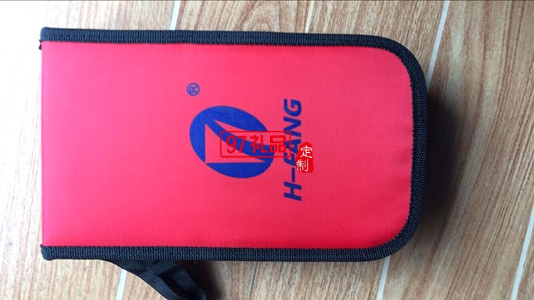 中國農業銀行訂制碗包六件裝