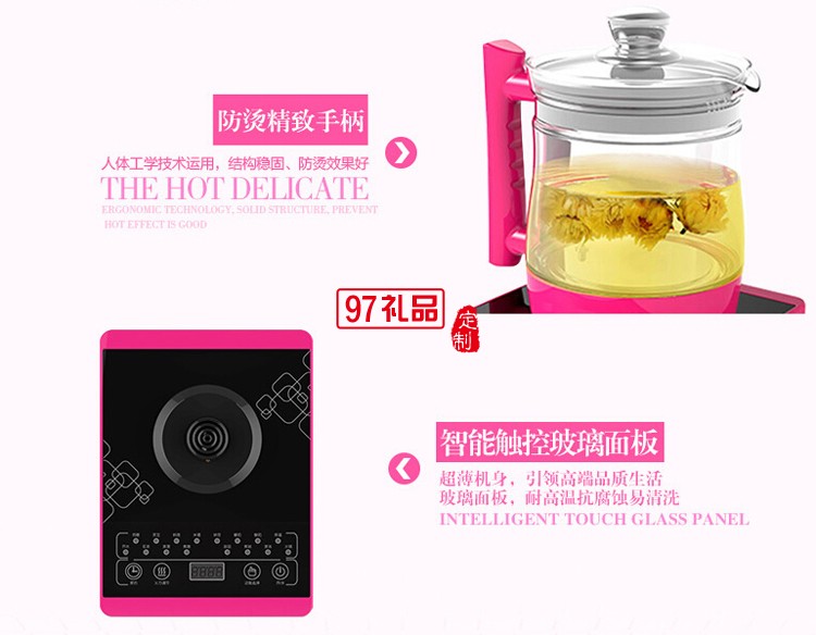 加厚玻璃養生壺 煎藥壺