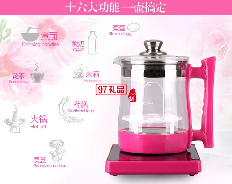 加厚玻璃養生壺 煎藥壺