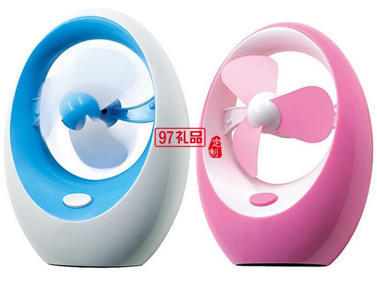 廣告促銷禮品 usb小風扇 可定制印LOGO