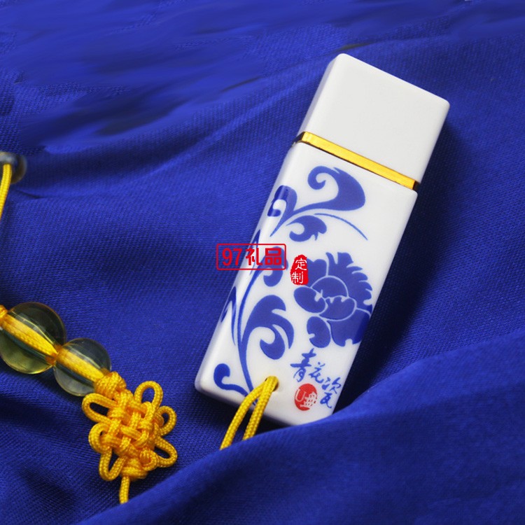 浦發銀行定制  青花瓷U盤（龍鳳對盤）