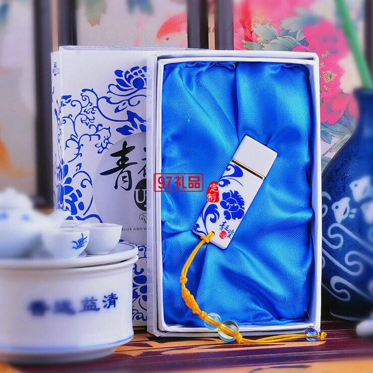 浦發銀行定制  青花瓷U盤（龍鳳對盤）