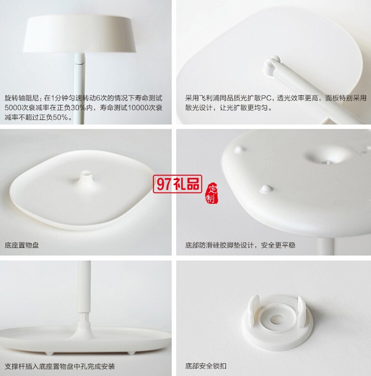 創意led臺式梳妝鏡