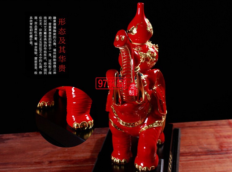 宏運(yùn)千里漆線雕