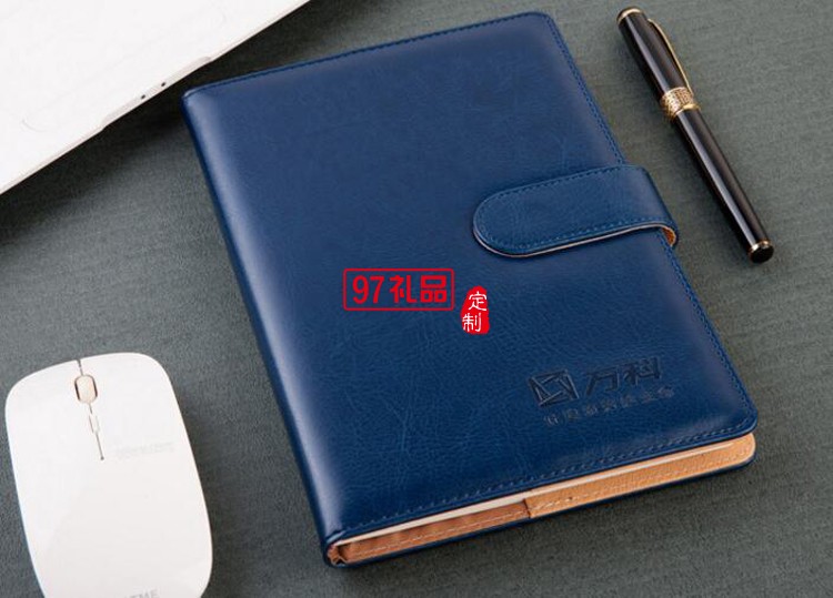 萬(wàn)科定制PU筆記本