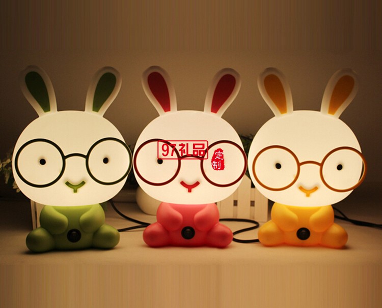 卡通眼鏡萌兔臺燈 創意小臺燈 護眼燈 可定制LOGO