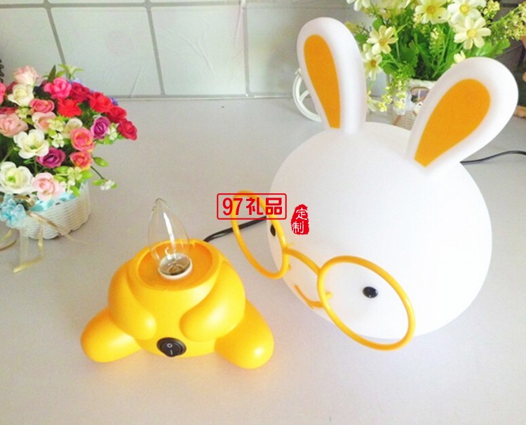 卡通眼鏡萌兔臺燈 創意小臺燈 護眼燈 可定制LOGO