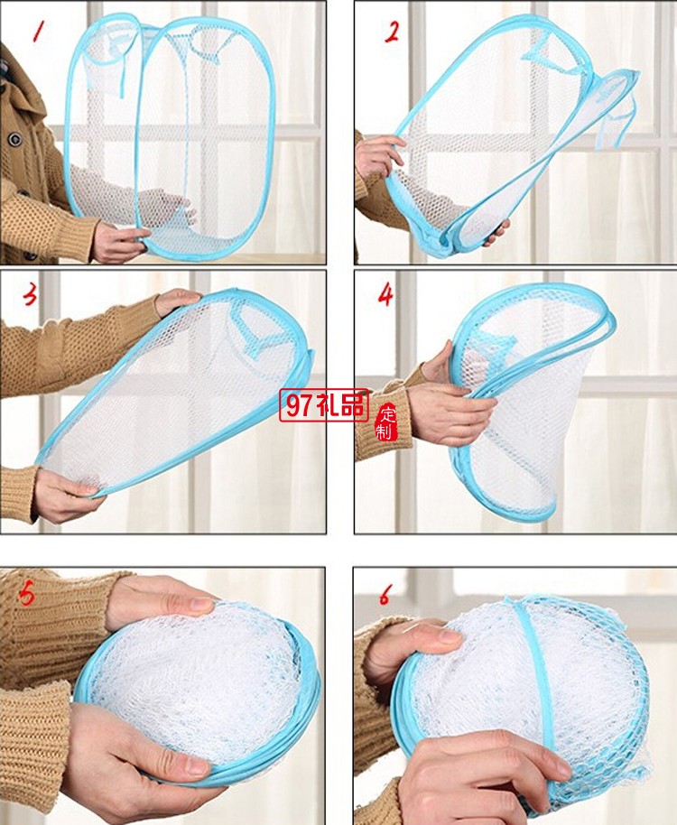 網格臟衣籃  收納籃