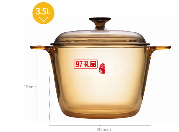 晶彩透明鍋（經典系列）