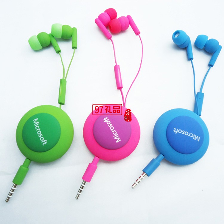 ZUma 定制logo  創意耳機 便攜耳機