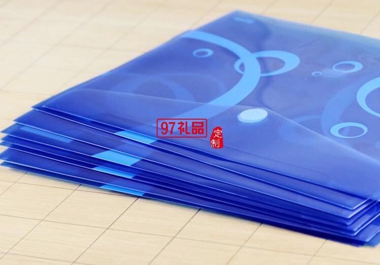 藍色透明A4文件袋無氣味 辦公用品 全新環保加厚防水