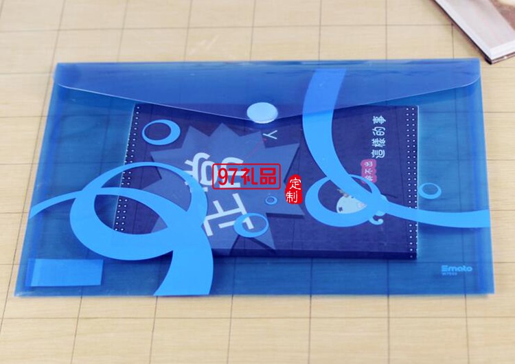 藍色透明A4文件袋無氣味 辦公用品 全新環保加厚防水