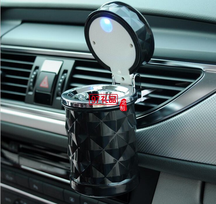 車載煙灰缸  創意阻燃煙灰缸led燈
