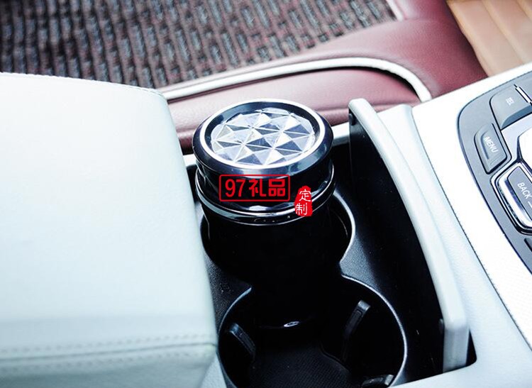 車載煙灰缸  創意阻燃煙灰缸led燈