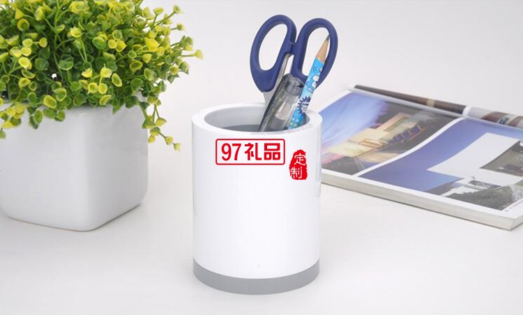 創易雙色圓形多功能筆筒