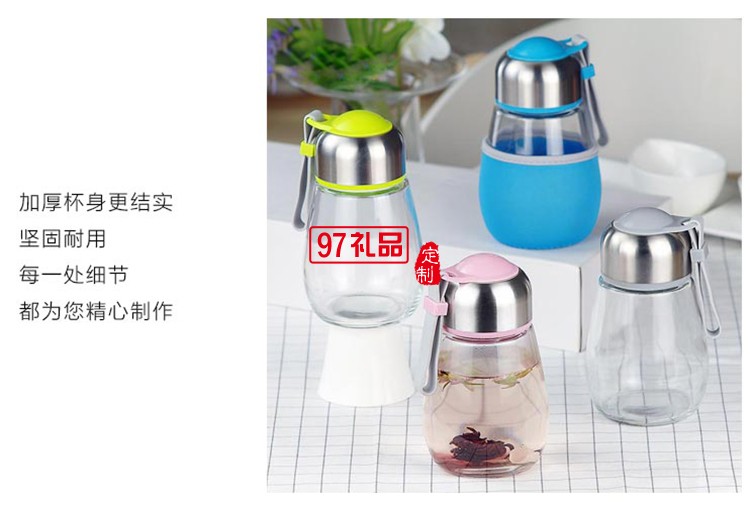 創意企鵝杯玻璃杯禮品定制廣告促銷杯子花茶隨手杯定制LOGO