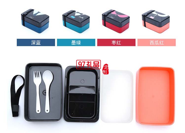 定制飯盒 可愛(ài)雙層便當(dāng)盒 壽司盒