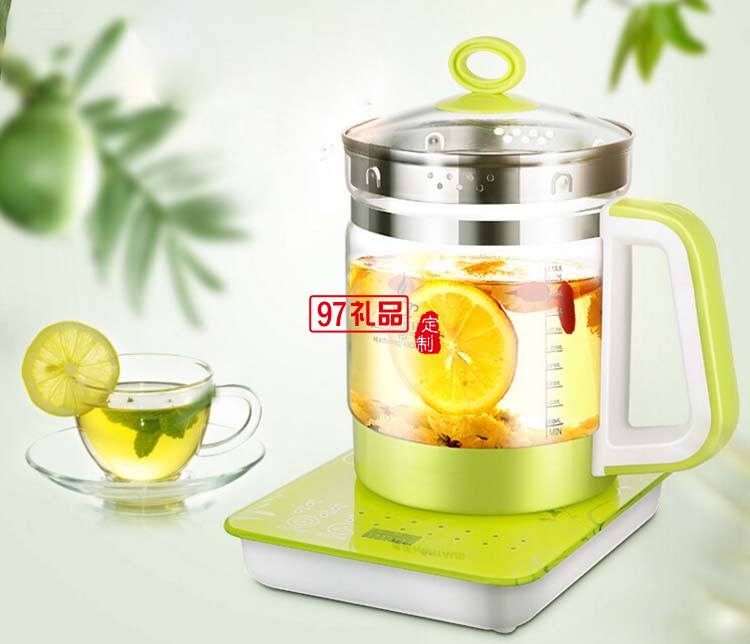 定制禮品  高檔禮品 多功能加厚玻璃養生壺 全自動智能養生壺