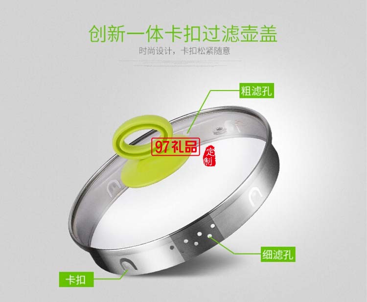 定制禮品  高檔禮品 多功能加厚玻璃養生壺 全自動智能養生壺