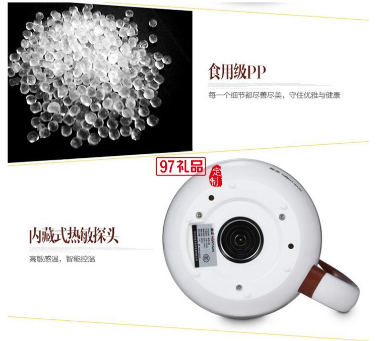 定制養生壺   多功能 智能花茶養生壺 加厚玻璃定制公司廣告禮品