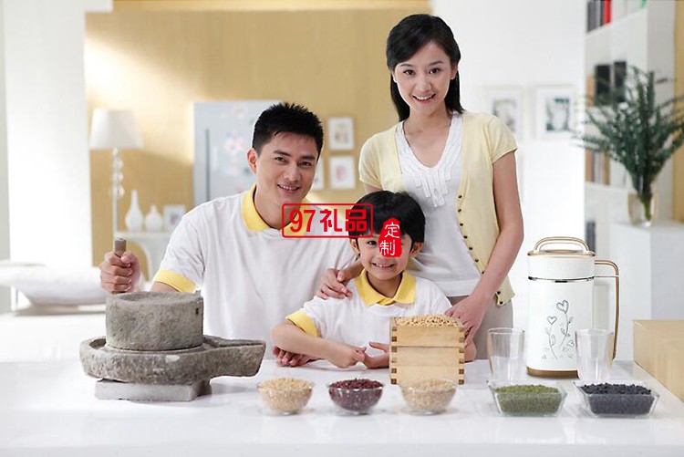 定制豆漿機 多功能豆漿機全自動免濾家用免過濾豆將機
