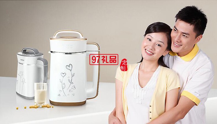 定制豆漿機 多功能豆漿機全自動免濾家用免過濾豆將機