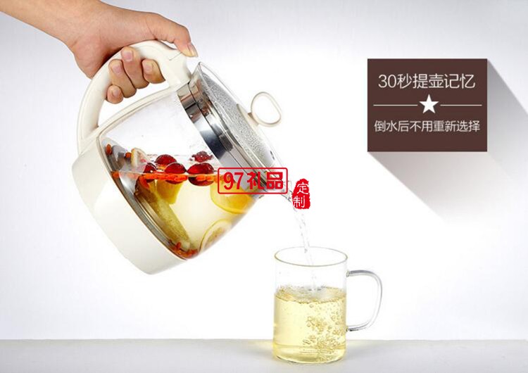 定制水壺 多功能玻璃養生壺智能變頻節能保溫電熱壺