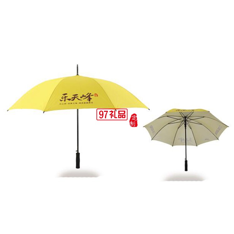 廣告傘 全鐵材直柄雨傘 禮品傘 遮陽傘、太陽傘