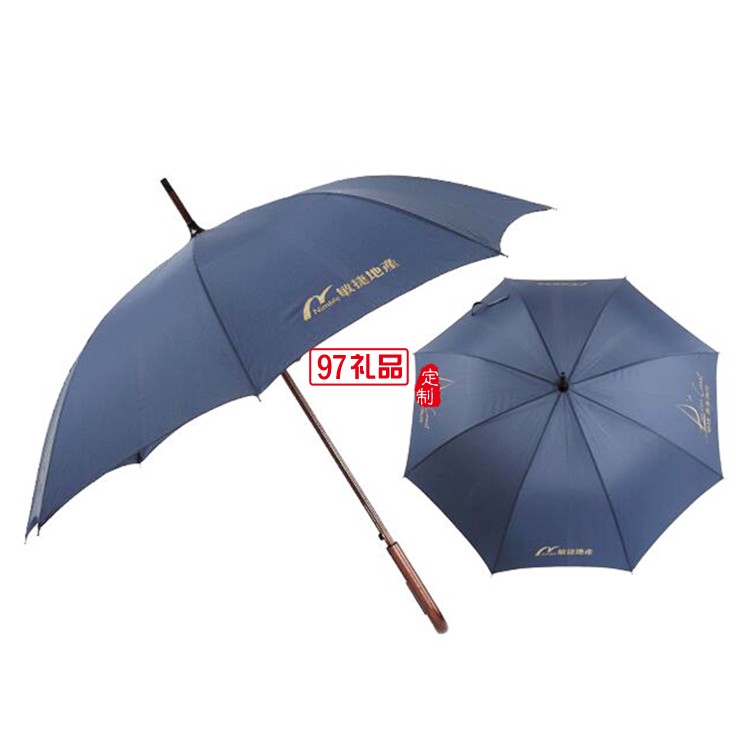 廣告定制logo 直柄傘 廣告傘