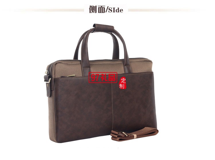 手提商務包公文包電腦包
