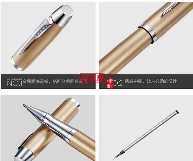 中國信合定制保溫瓶+10000毫安移動電源+8GB手機優盤+簽字筆套裝