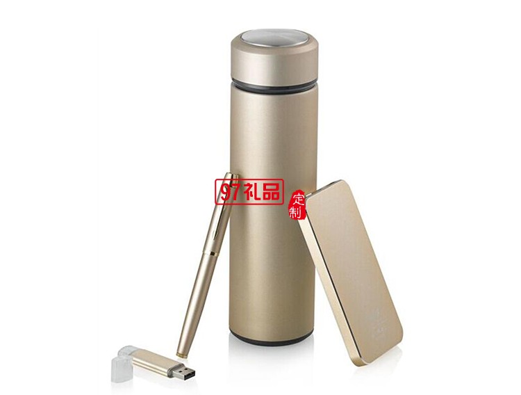 中國信合定制保溫瓶+10000毫安移動電源+8GB手機優盤+簽字筆套裝
