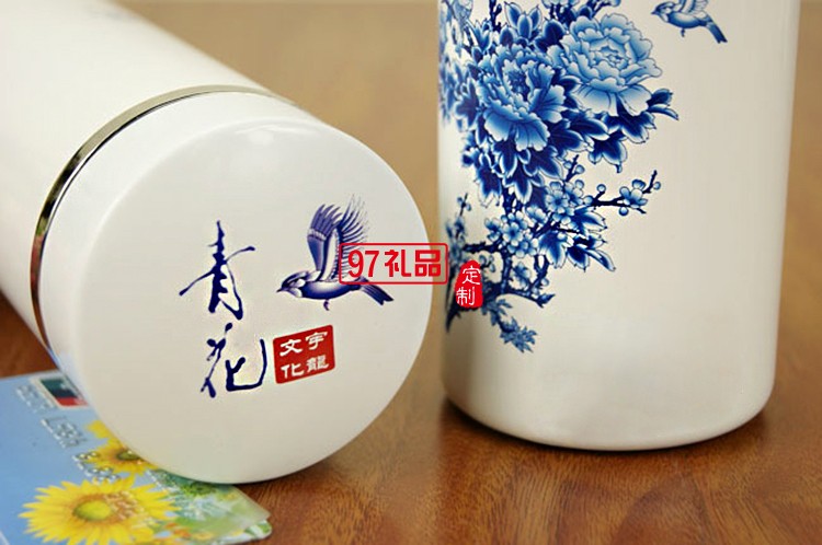 陶瓷保溫杯 青花陶瓷杯 創明定制案例