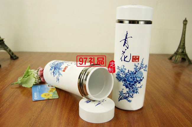 陶瓷保溫杯 青花陶瓷杯 創明定制案例